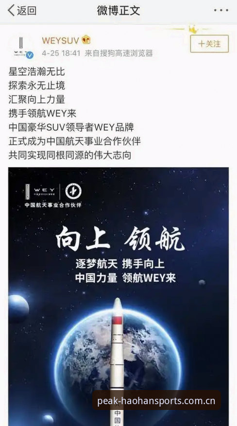 浩瀚体育平台品牌向上宣言赛事数据避坑操作教程：用3个真实案例拆解关键逻辑